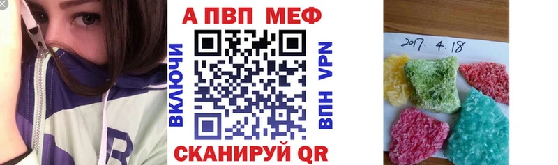 Наркотические вещества Ухта hydra рабочий сайт АМФ Галлюциногенные грибы Альфа ПВП Конопля Cocaine