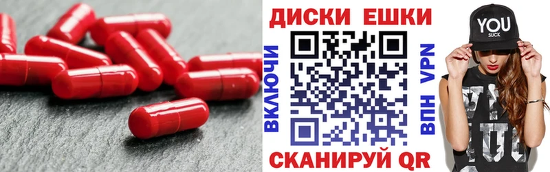 Экстази Punisher Ухта