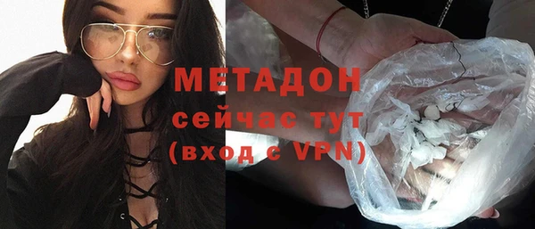 дживик Балашиха