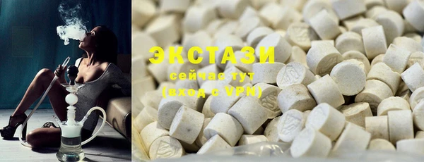 spice Краснотурьинск