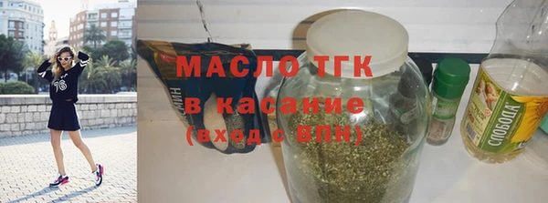 PSILOCYBIN Красноперекопск