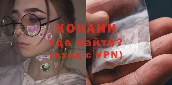 мет Краснослободск