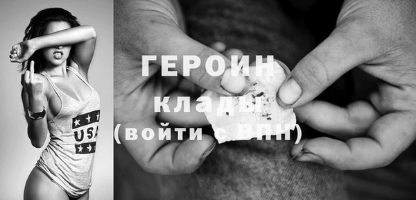 spice Краснотурьинск