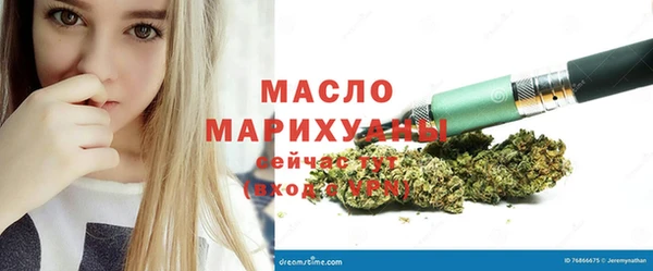 скорость mdpv Киров