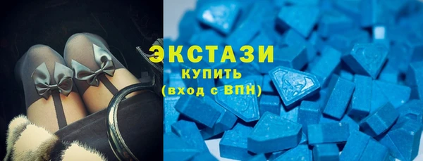 PSILOCYBIN Красноперекопск