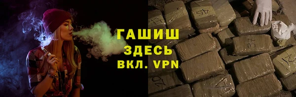 спиды Кулебаки
