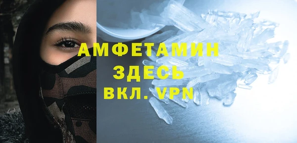 скорость mdpv Киров
