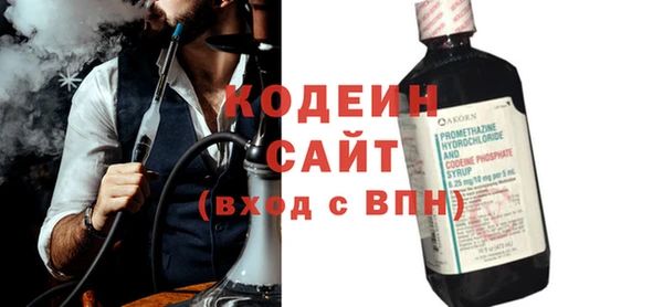 spice Краснотурьинск