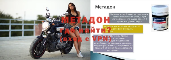 герыч Кукмор