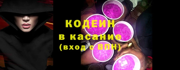 spice Краснотурьинск