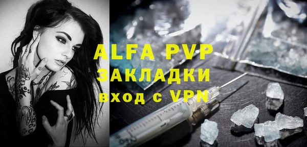 PSILOCYBIN Красноперекопск