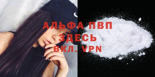 герыч Кукмор