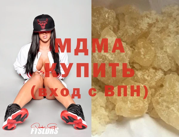 дживик Балашиха
