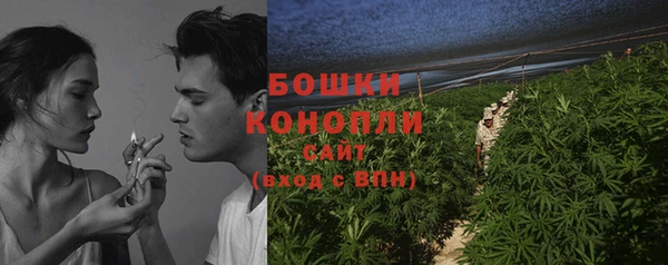 мет Краснослободск