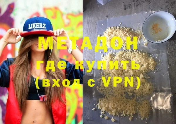 spice Краснотурьинск