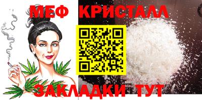 jwh Конаково