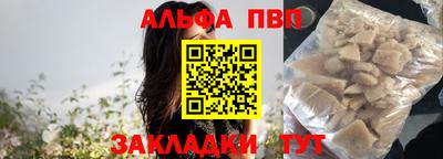 jwh Конаково