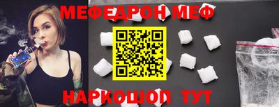 jwh Конаково