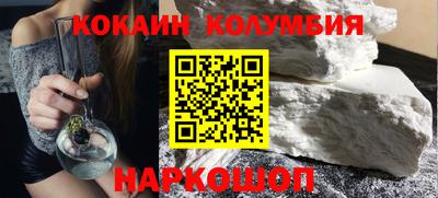 мефедрон мука Коммунар