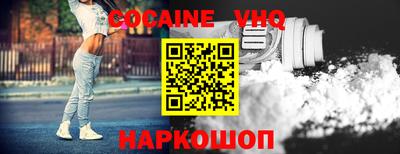 круглые Комсомольск-на-Амуре