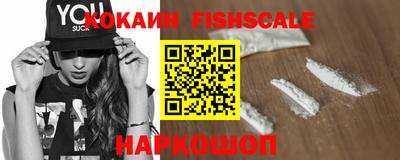 мефедрон мука Коммунар