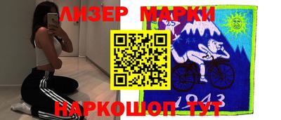 кристаллы Кимры