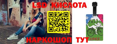jwh Конаково