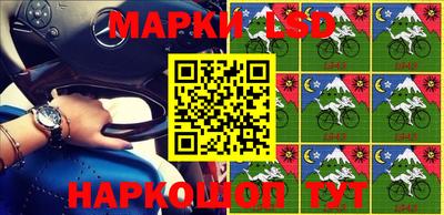 круглые Комсомольск-на-Амуре