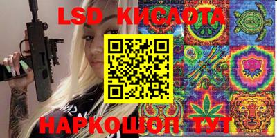 мефедрон мука Коммунар