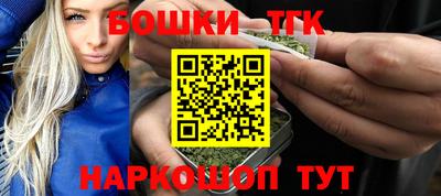 jwh Конаково