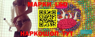 круглые Комсомольск-на-Амуре