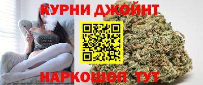 мефедрон мука Коммунар