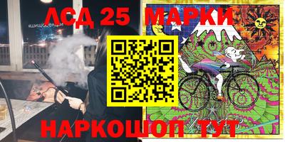 мефедрон мука Коммунар