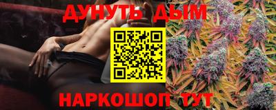 jwh Конаково