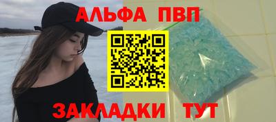 jwh Конаково