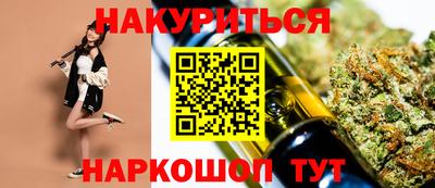 круглые Комсомольск-на-Амуре