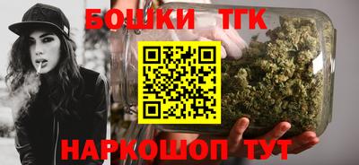 мефедрон мука Коммунар