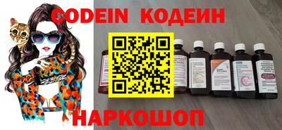 jwh Конаково
