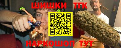 jwh Конаково