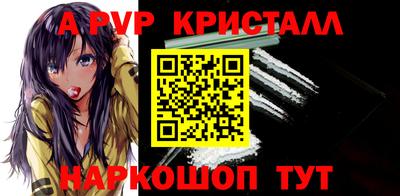 jwh Конаково
