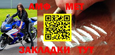 jwh Конаково