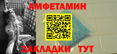 мефедрон мука Коммунар