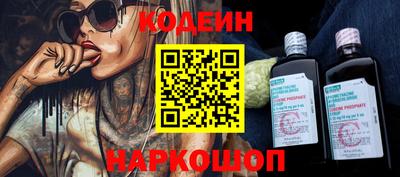 jwh Конаково