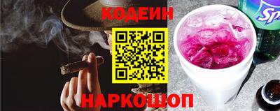 мефедрон мука Коммунар
