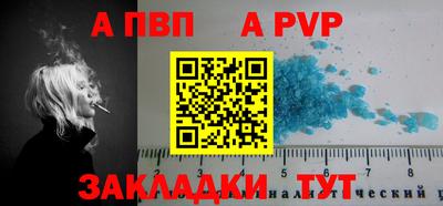 jwh Конаково