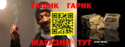 мефедрон мука Коммунар