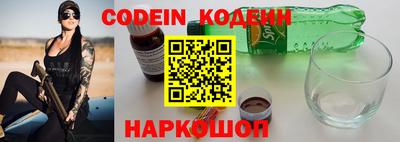 круглые Комсомольск-на-Амуре