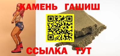 таблы Кулебаки