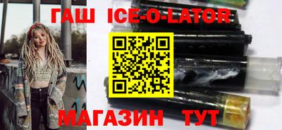 jwh Конаково