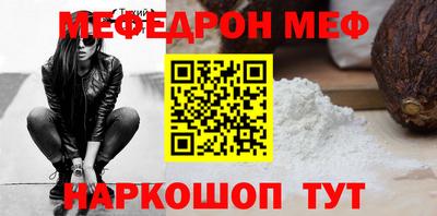 jwh Конаково